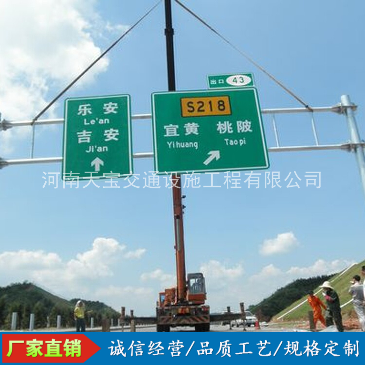 孝感10名省人大代表联名建议：加快武汉东部交通设施建设为鄂东打开新通道